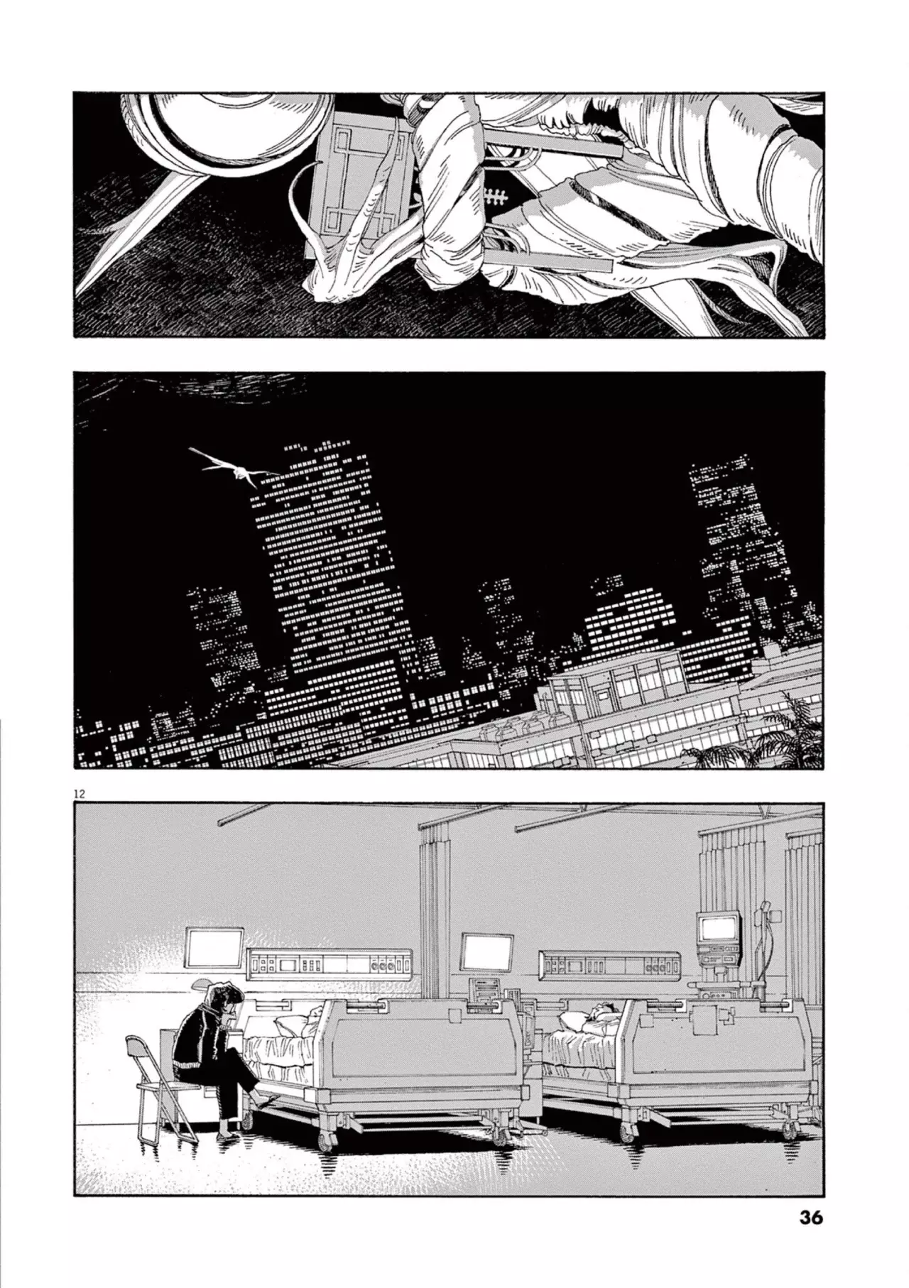 Fool's Night Capítulo 65 - Página 12 en español