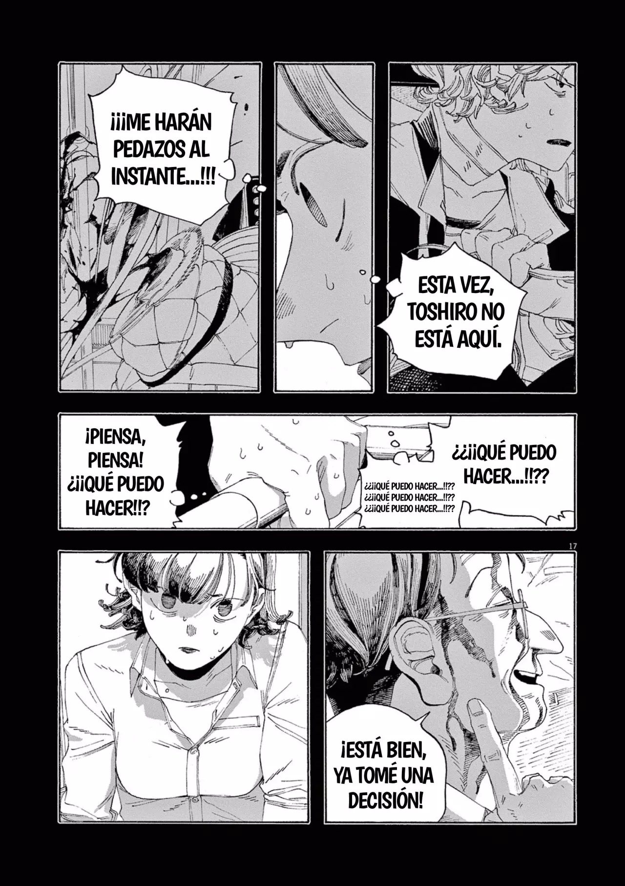 Fool's Night Capítulo 65 - Página 17 en español