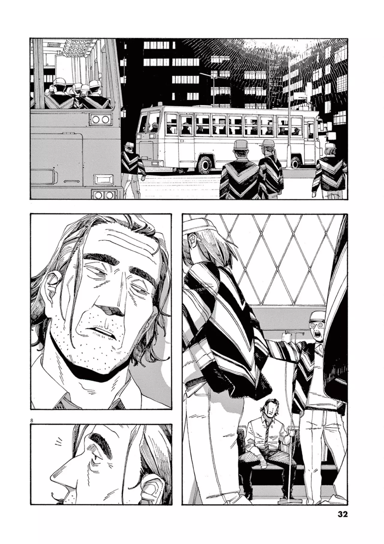 Fool's Night Capítulo 65 - Página 8 en español