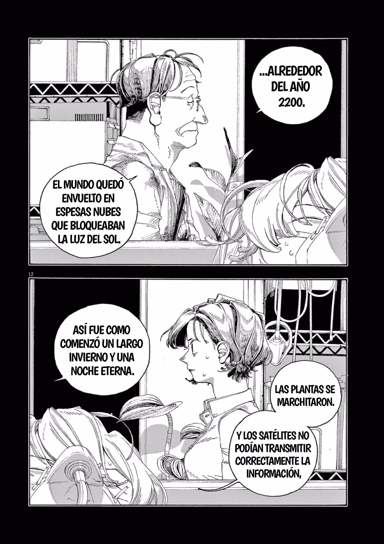 Fool's Night Capítulo 66 - Página 12 en español