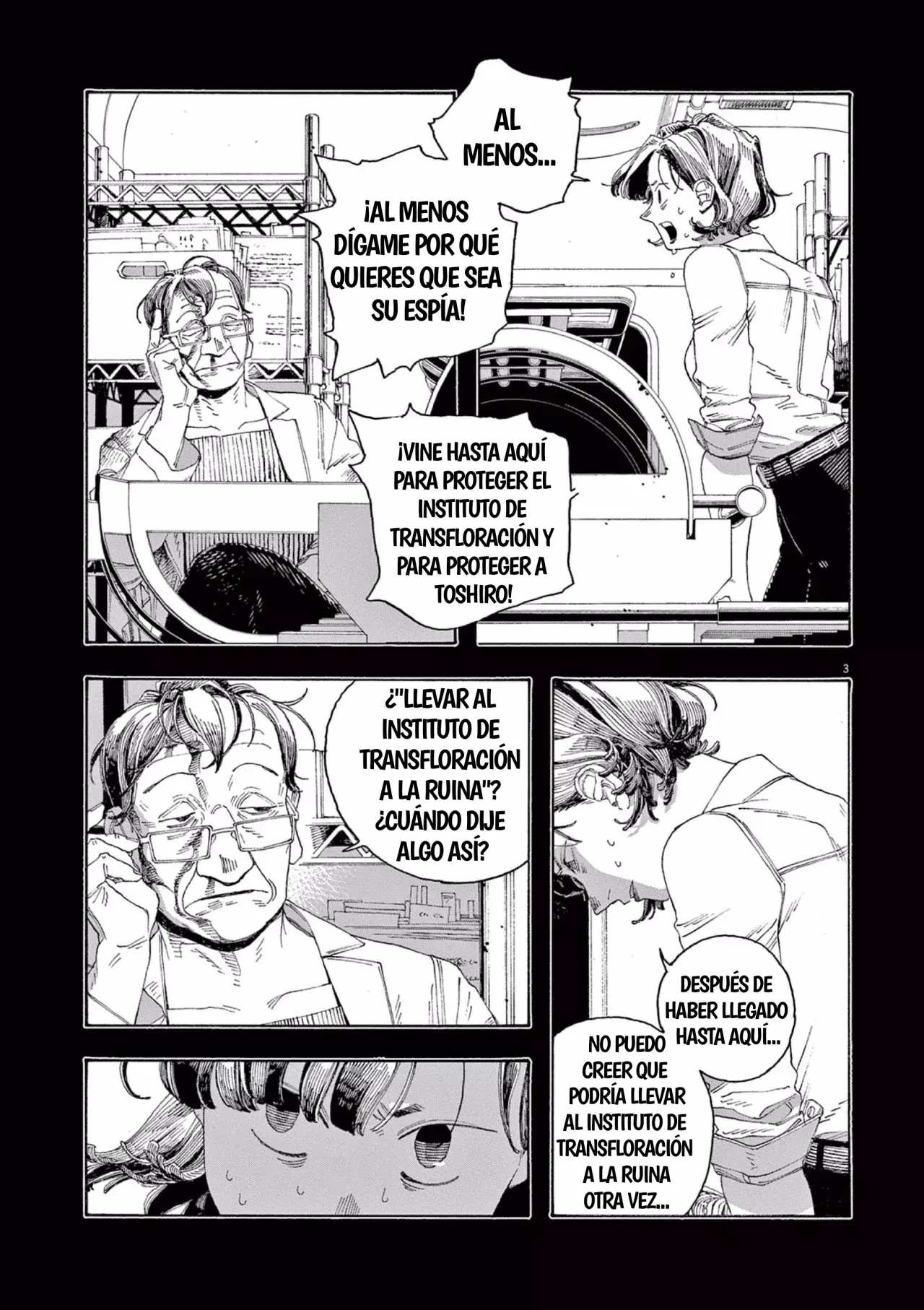 Fool's Night Capítulo 66 - Página 3 en español