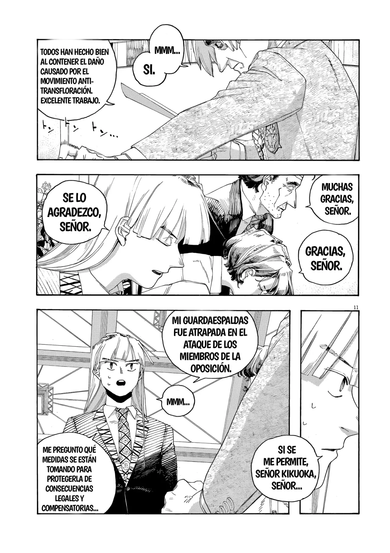 Fool's Night Capítulo 67 - Página 10 en español