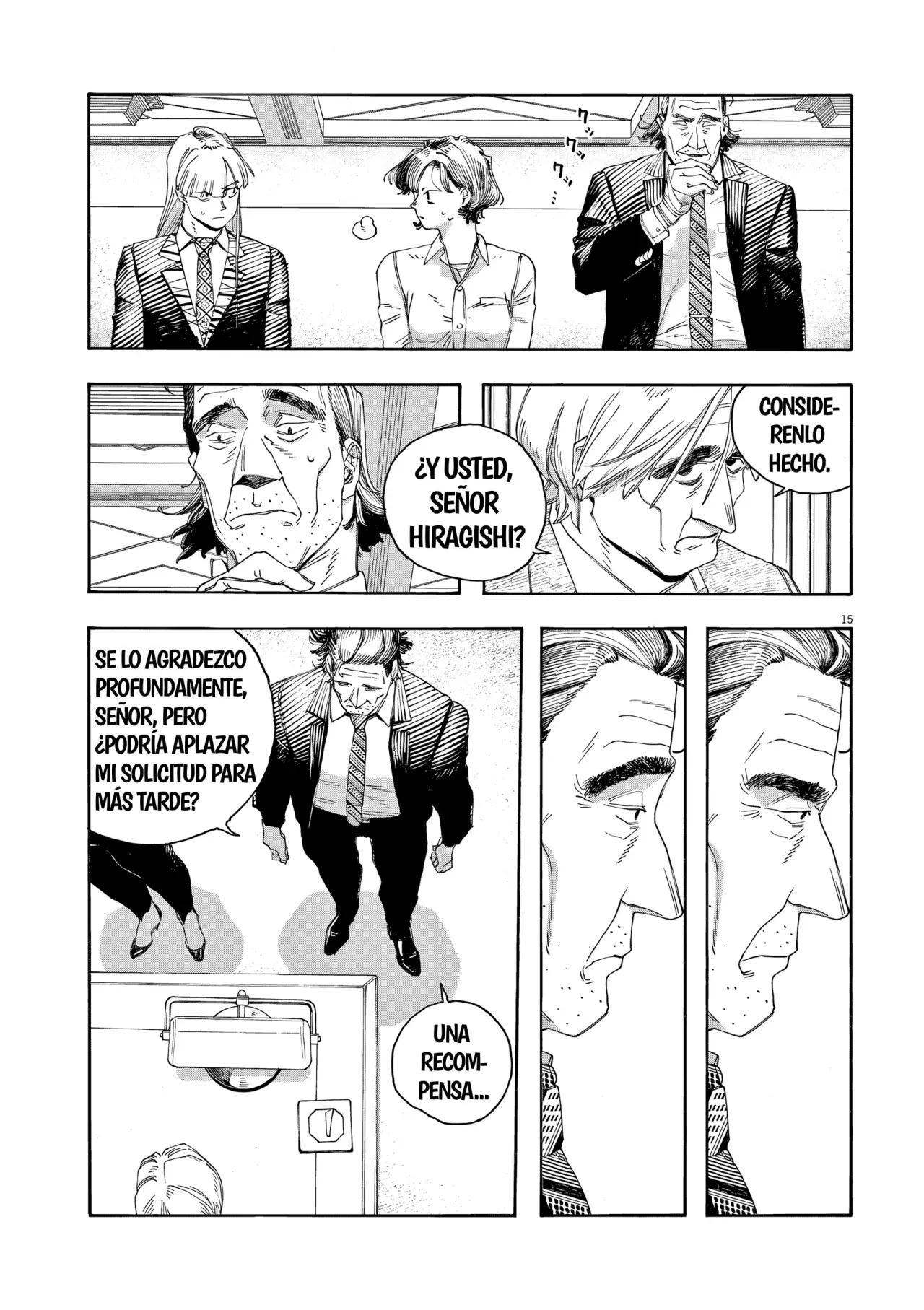 Fool's Night Capítulo 67 - Página 14 en español