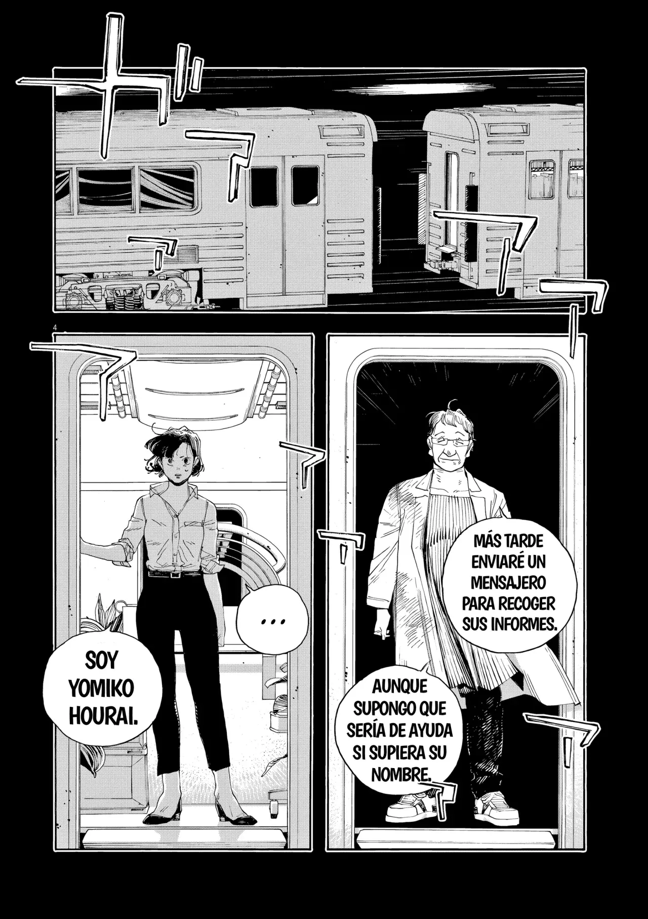 Fool's Night Capítulo 67 - Página 4 en español