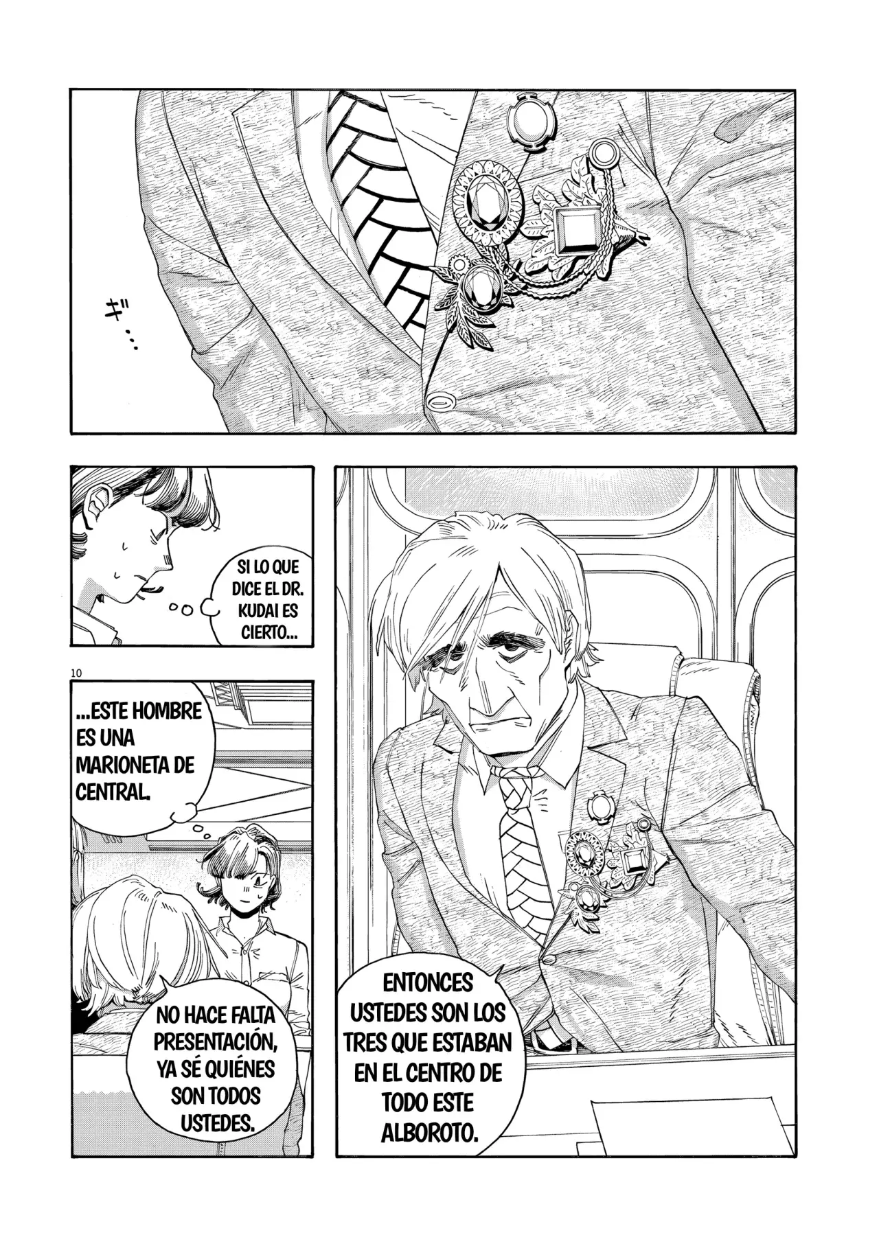 Fool's Night Capítulo 67 - Página 9 en español