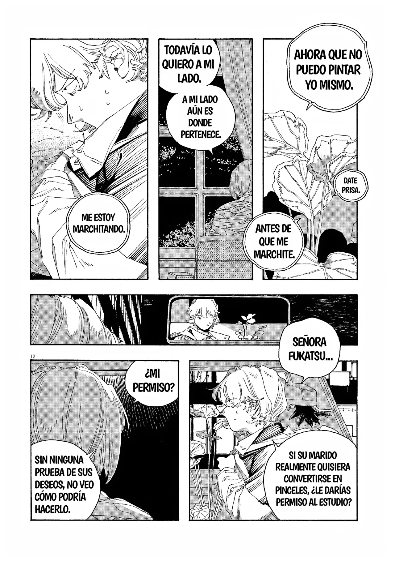 Fool's Night Capítulo 72 - Página 13 en español