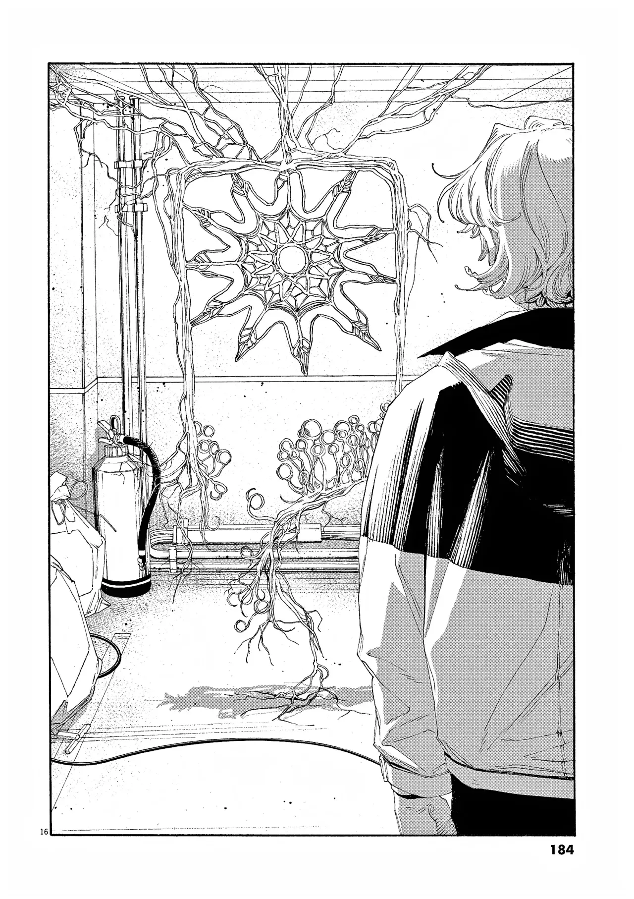 Fool's Night Capítulo 72 - Página 17 en español