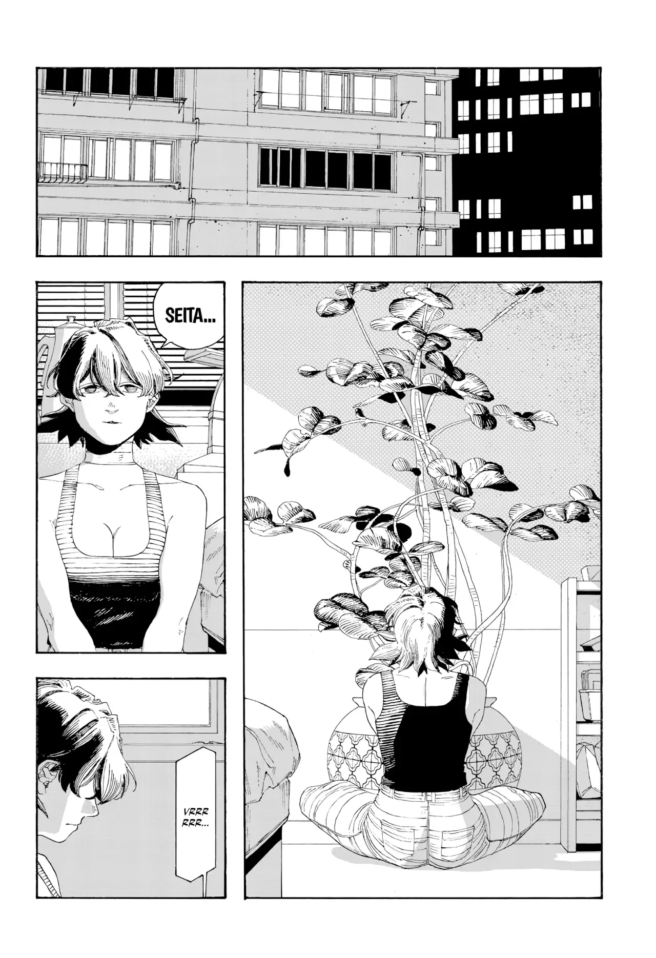 Fool's Night Capítulo 73 - Página 7 en español