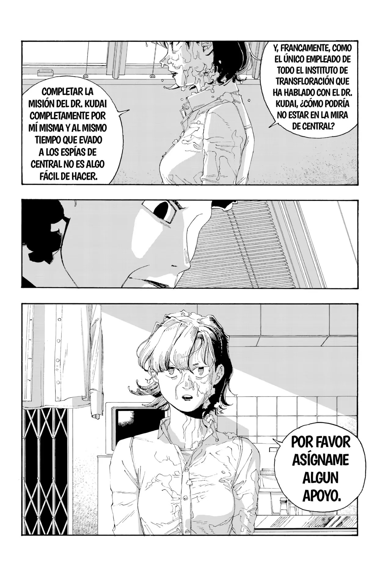 Fool's Night Capítulo 74 - Página 13 en español