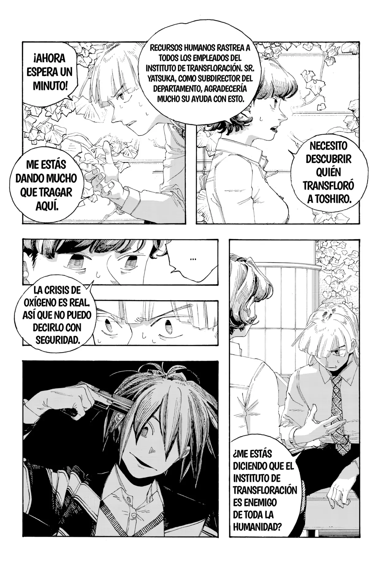 Fool's Night Capítulo 74 - Página 15 en español