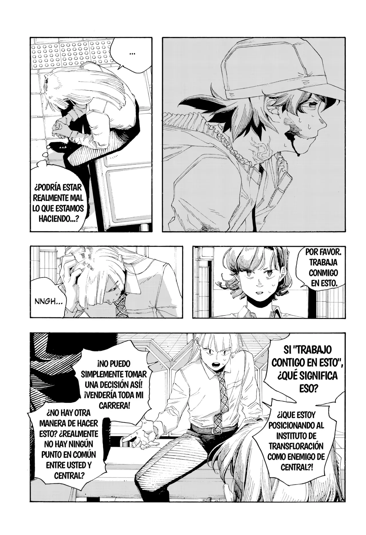 Fool's Night Capítulo 74 - Página 16 en español