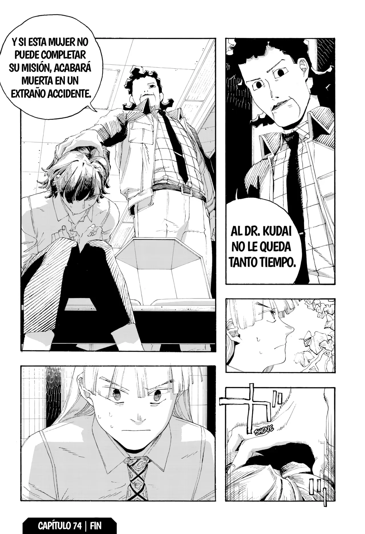 Fool's Night Capítulo 74 - Página 17 en español