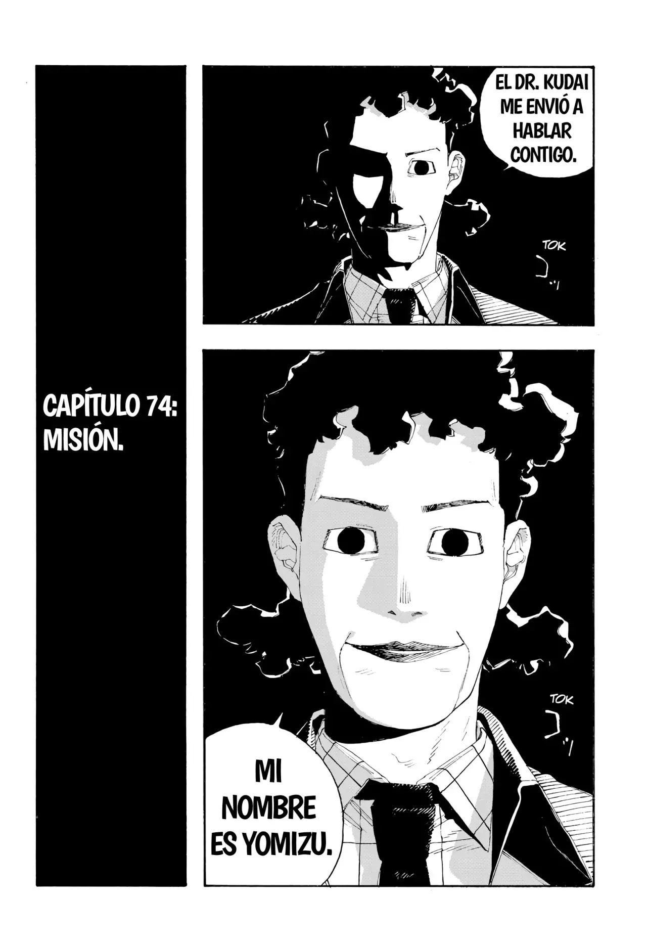 Fool's Night Capítulo 74 - Página 5 en español