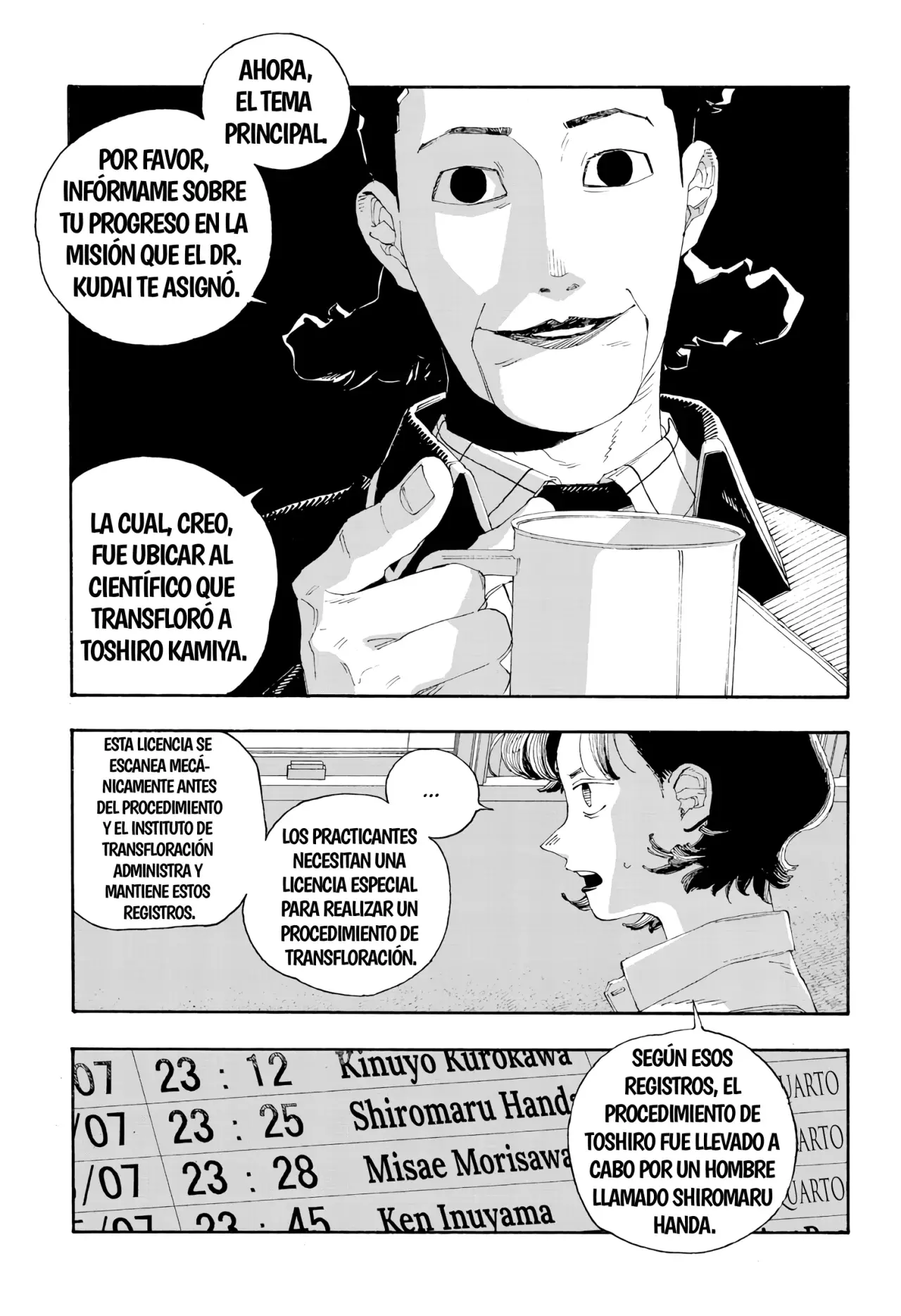 Fool's Night Capítulo 74 - Página 8 en español