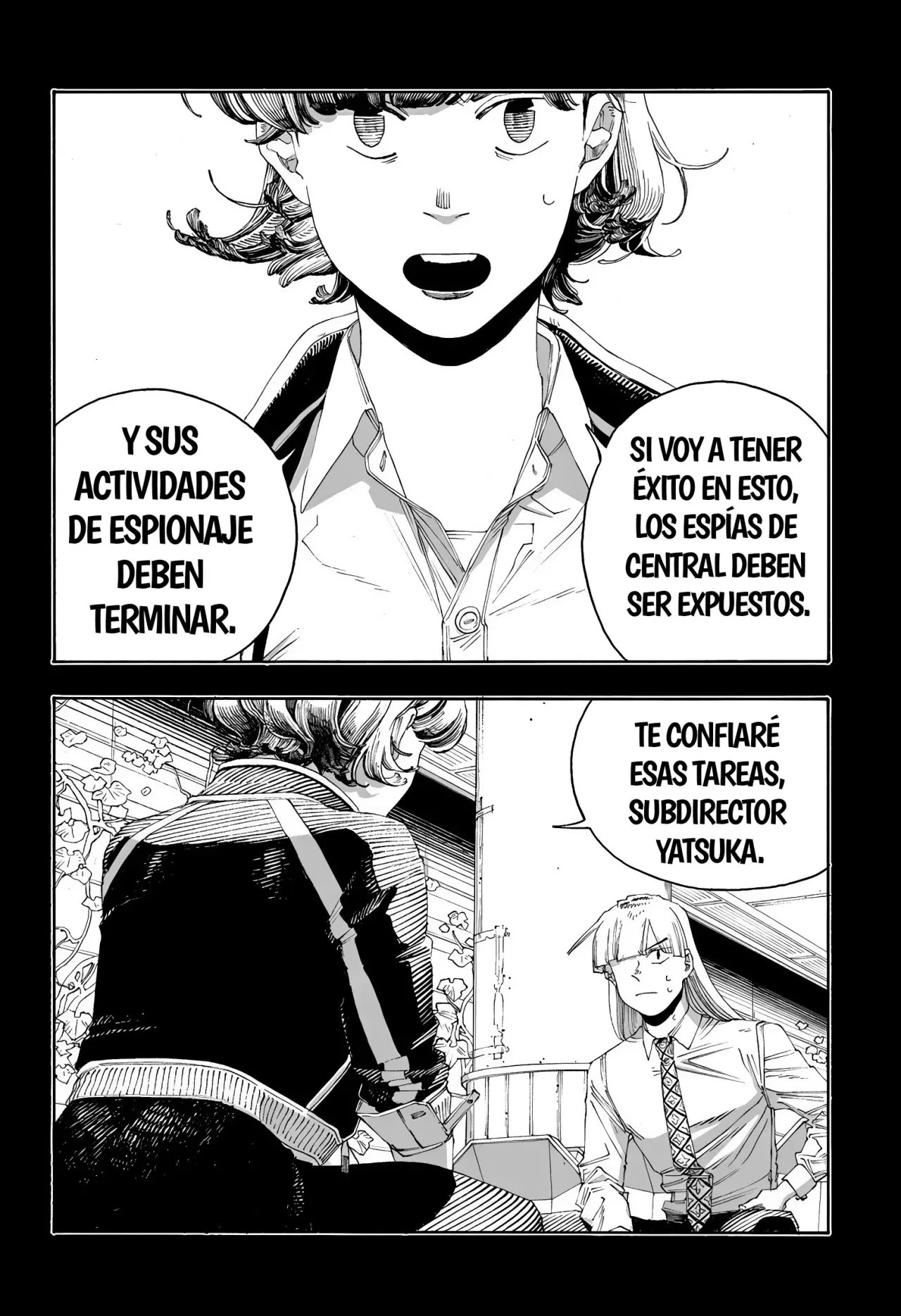 Fool's Night Capítulo 75 - Página 15 en español