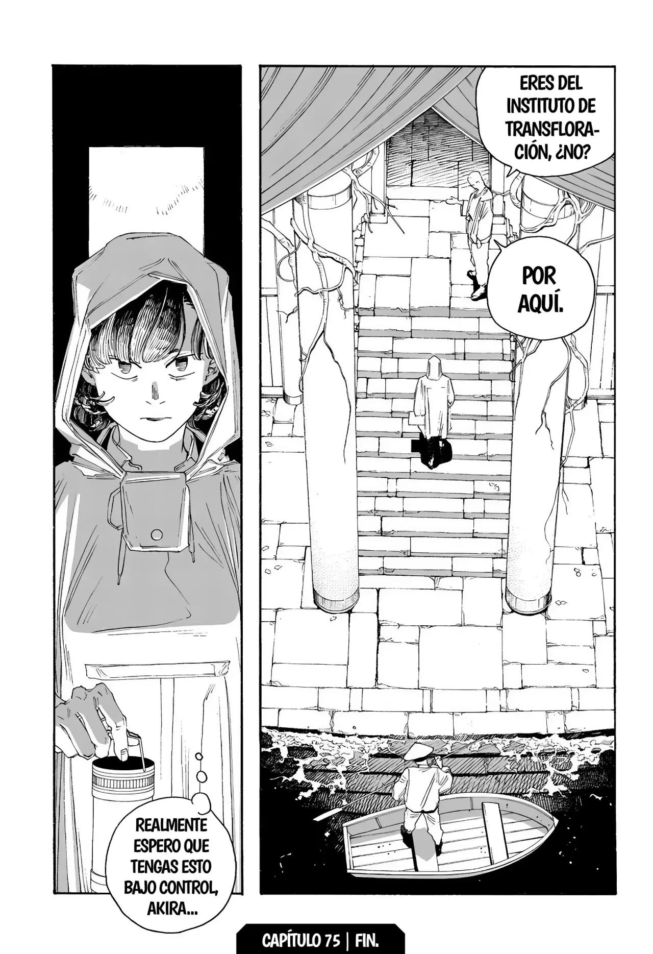 Fool's Night Capítulo 75 - Página 16 en español