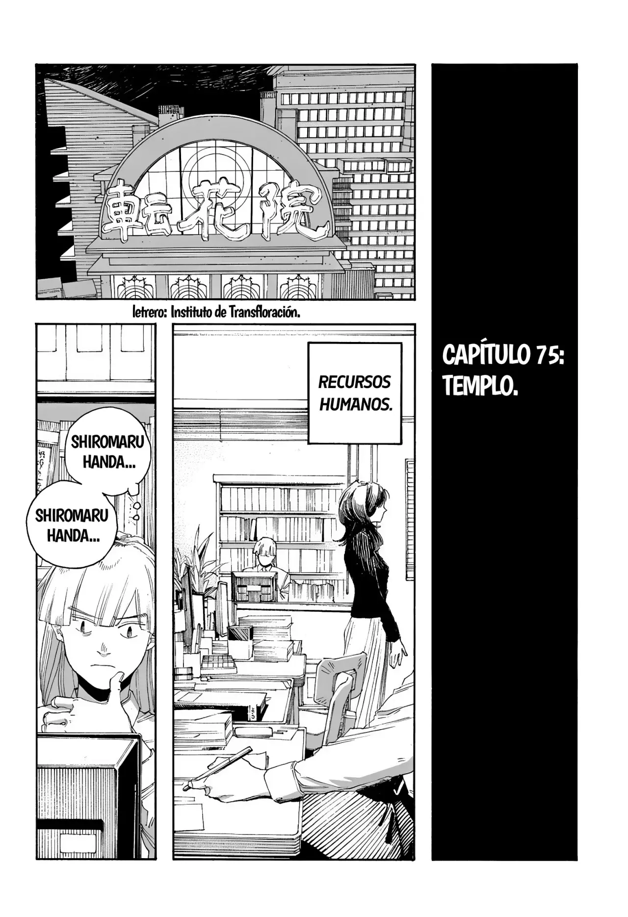 Fool's Night Capítulo 75 - Página 4 en español