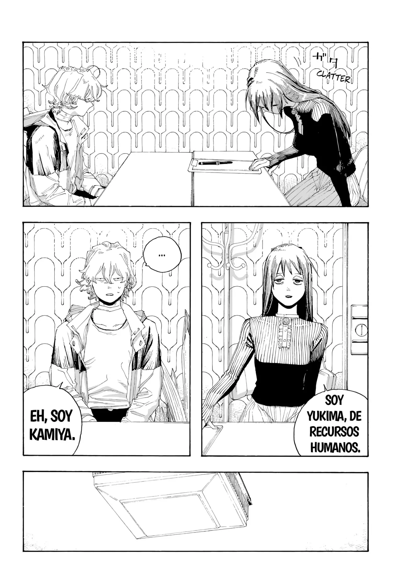 Fool's Night Capítulo 76 - Página 9 en español
