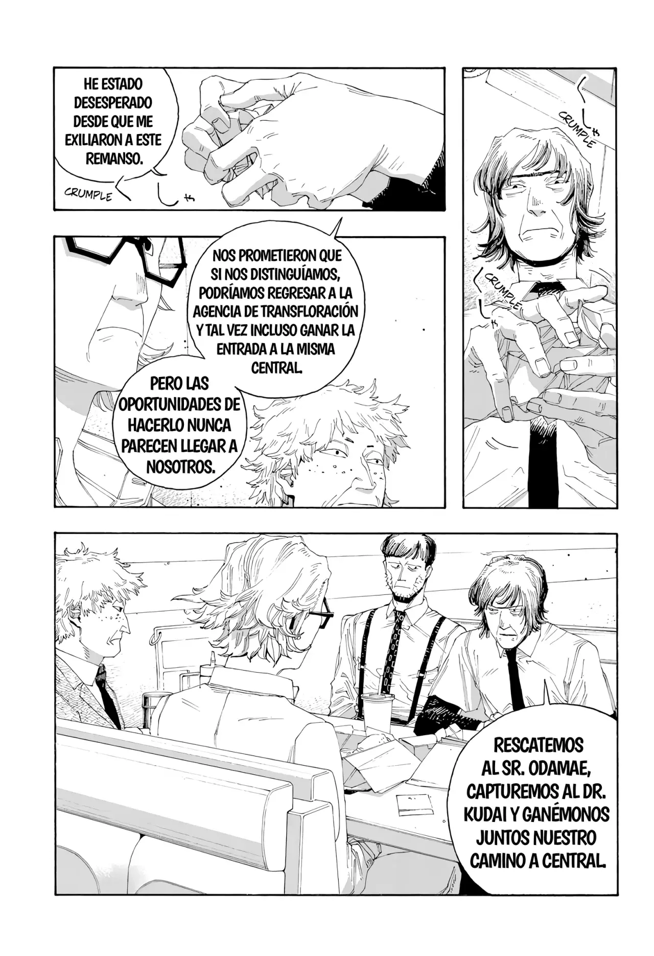 Fool's Night Capítulo 78 - Página 11 en español