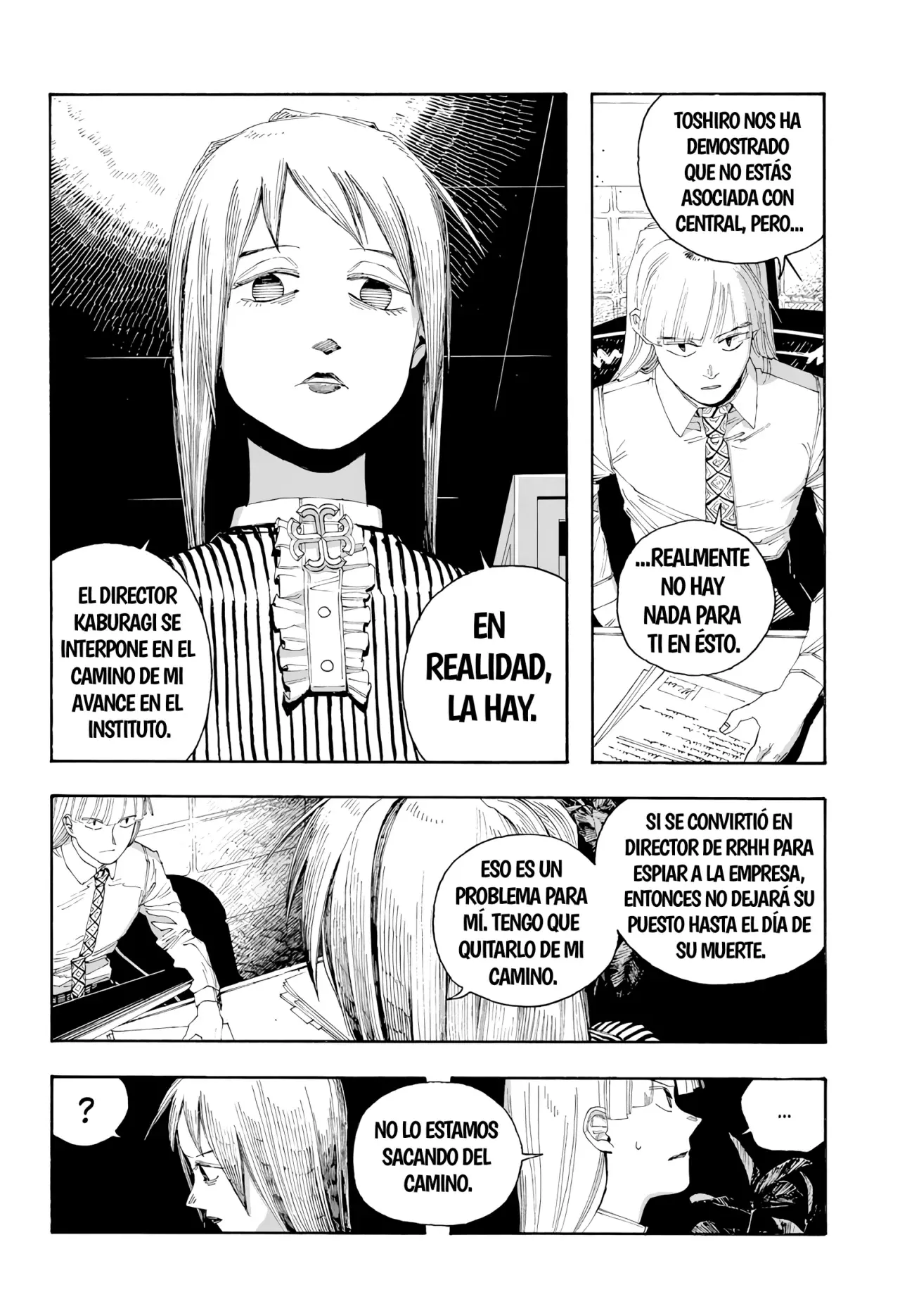 Fool's Night Capítulo 78 - Página 16 en español
