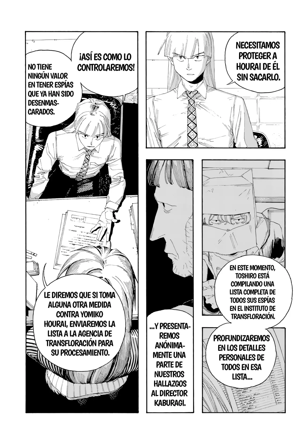 Fool's Night Capítulo 78 - Página 17 en español