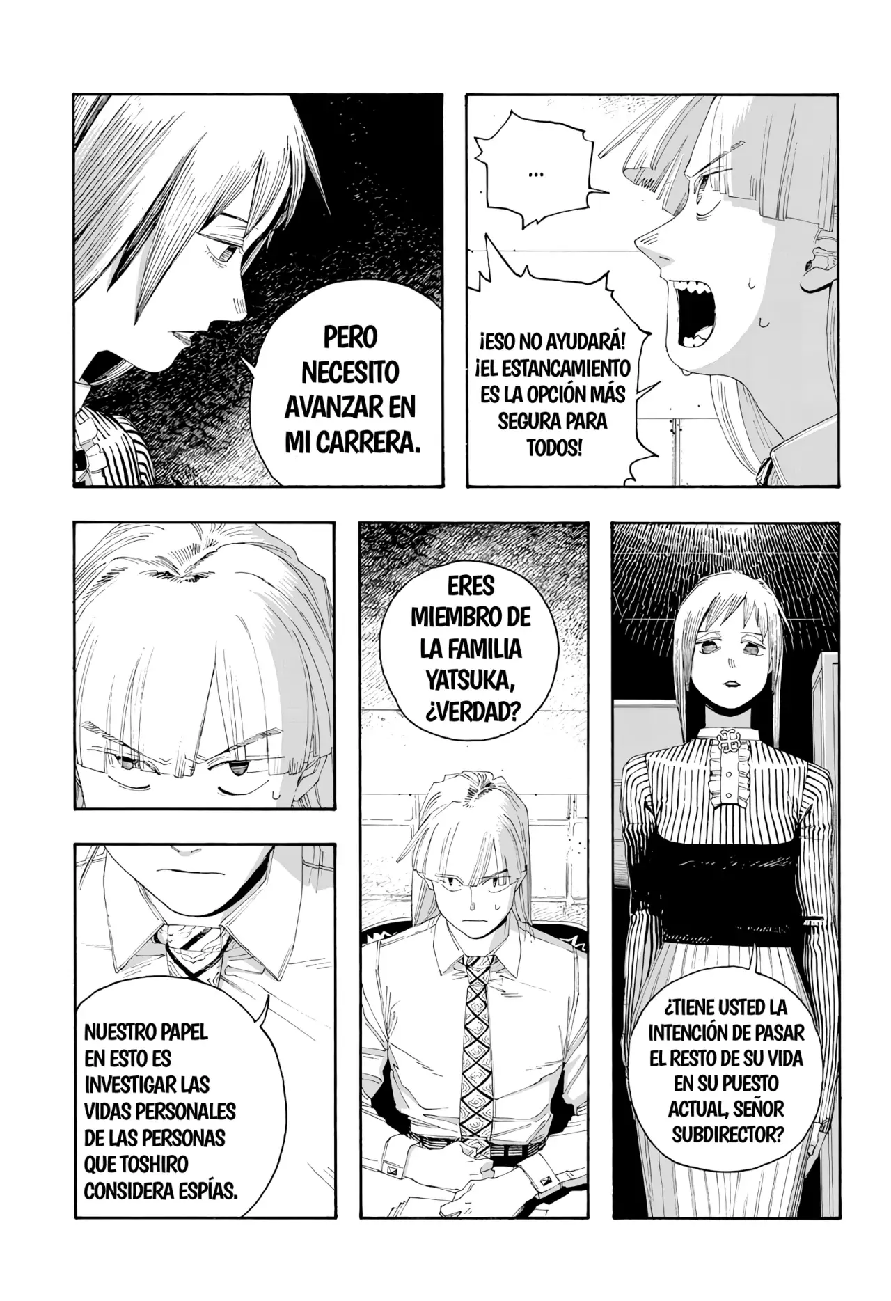 Fool's Night Capítulo 78 - Página 19 en español