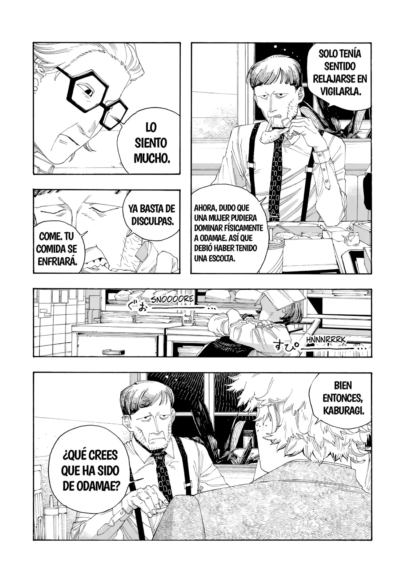 Fool's Night Capítulo 78 - Página 3 en español