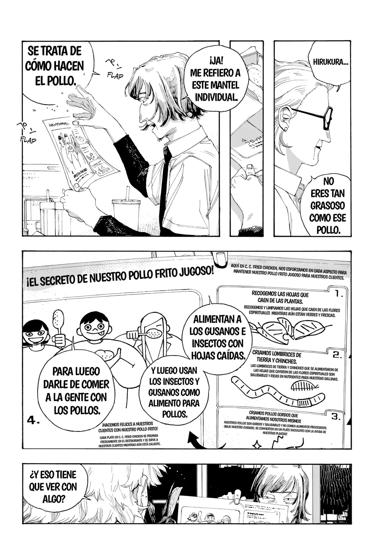 Fool's Night Capítulo 78 - Página 8 en español
