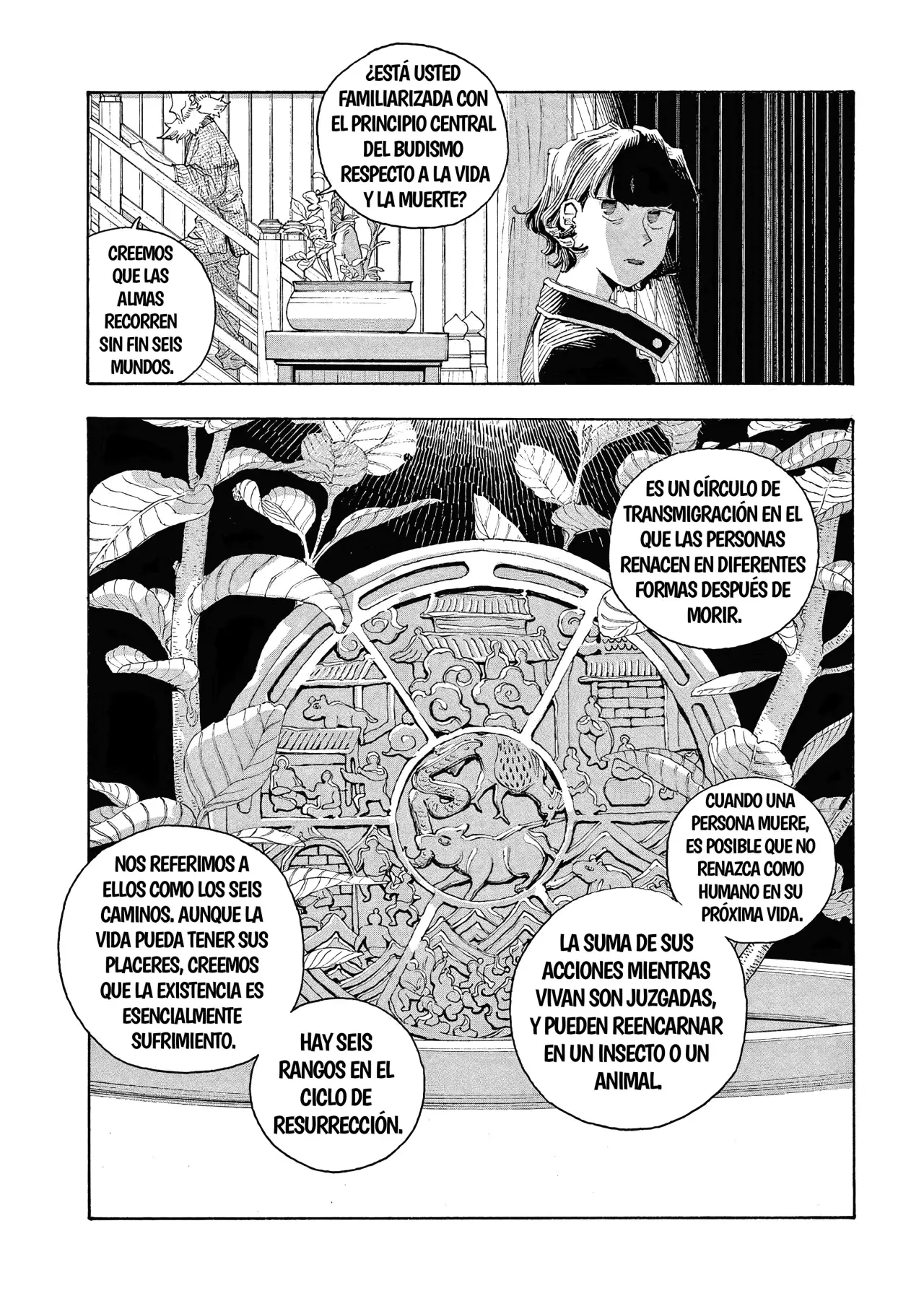 Fool's Night Capítulo 79 - Página 13 en español