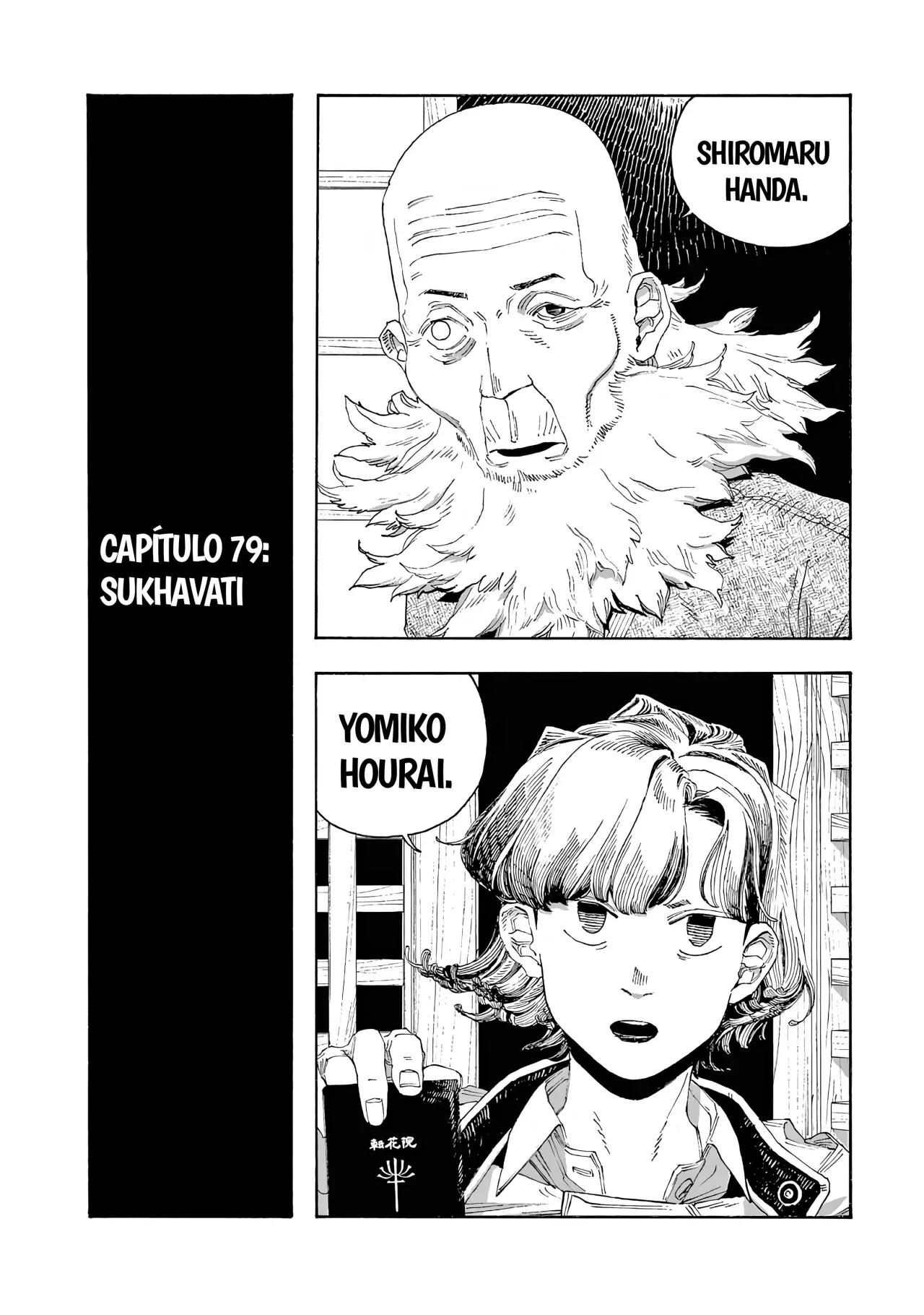 Fool's Night Capítulo 79 - Página 3 en español