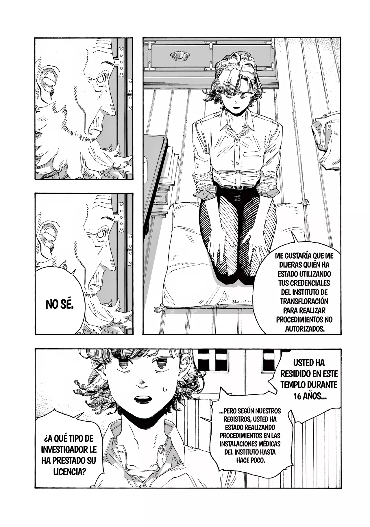 Fool's Night Capítulo 79 - Página 5 en español