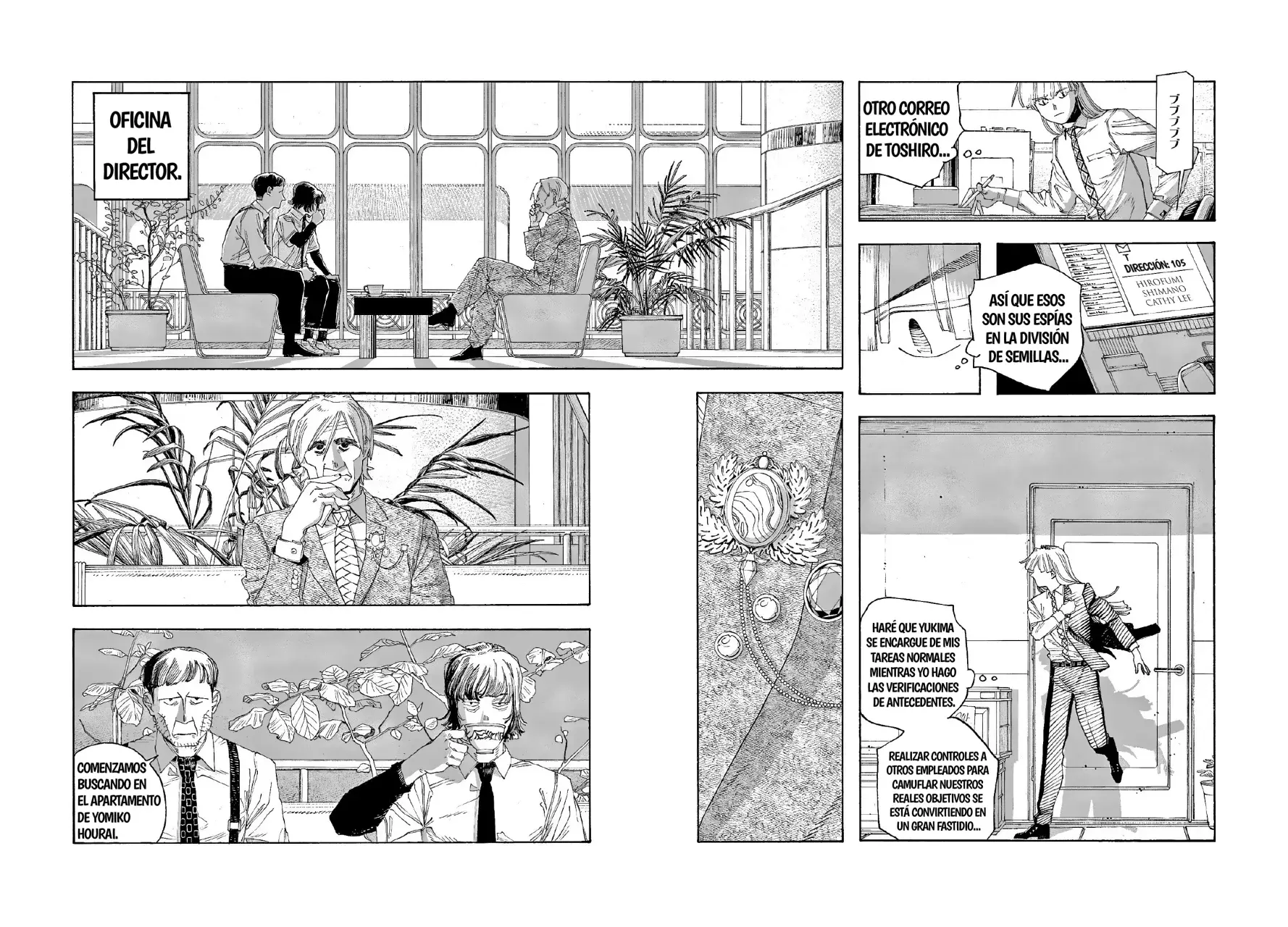 Fool's Night Capítulo 80 - Página 10 en español