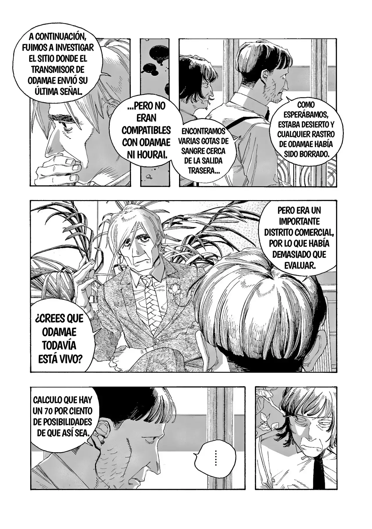 Fool's Night Capítulo 80 - Página 11 en español