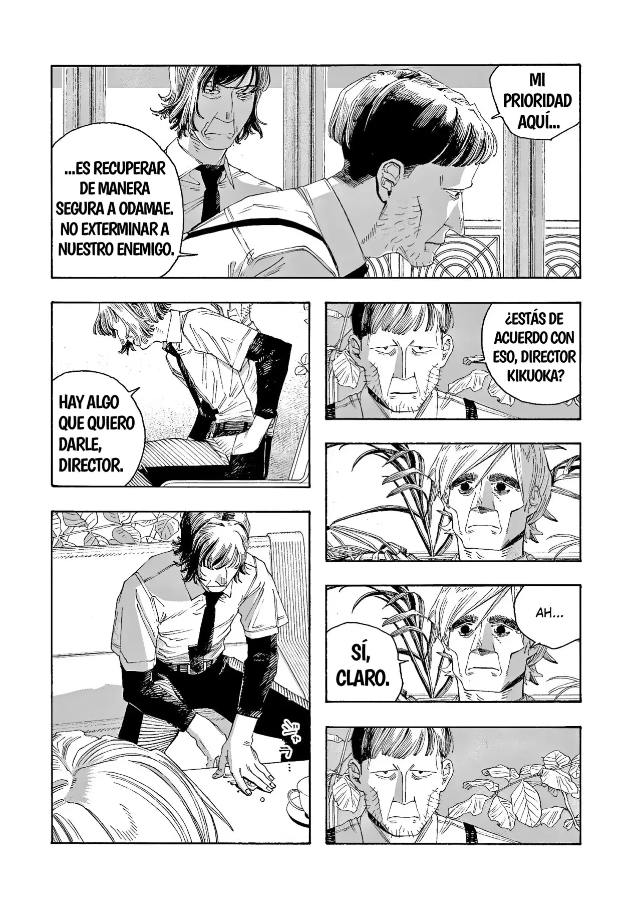 Fool's Night Capítulo 80 - Página 13 en español