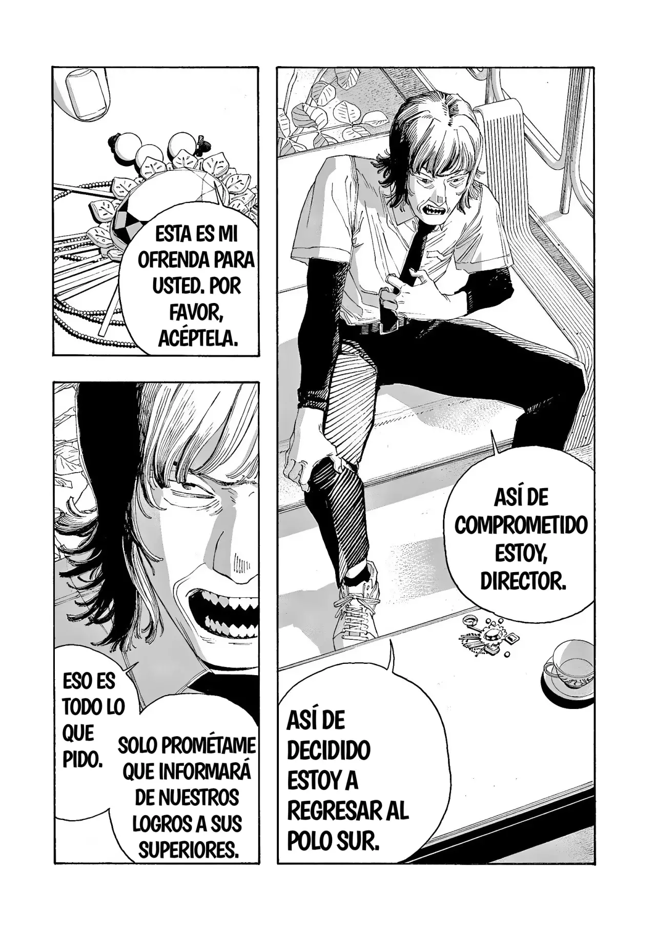 Fool's Night Capítulo 80 - Página 15 en español