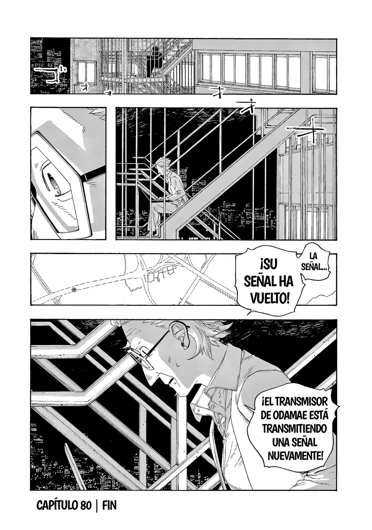 Fool's Night Capítulo 80 - Página 17 en español