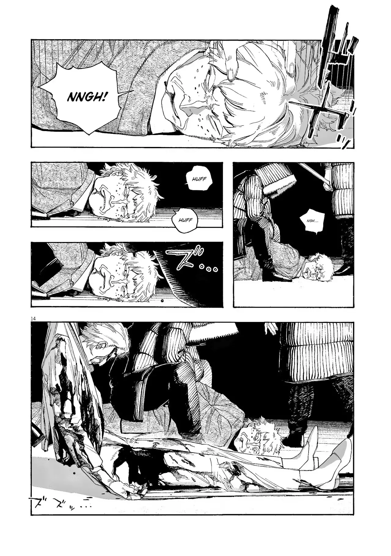Fool's Night Capítulo 81 - Página 14 en español