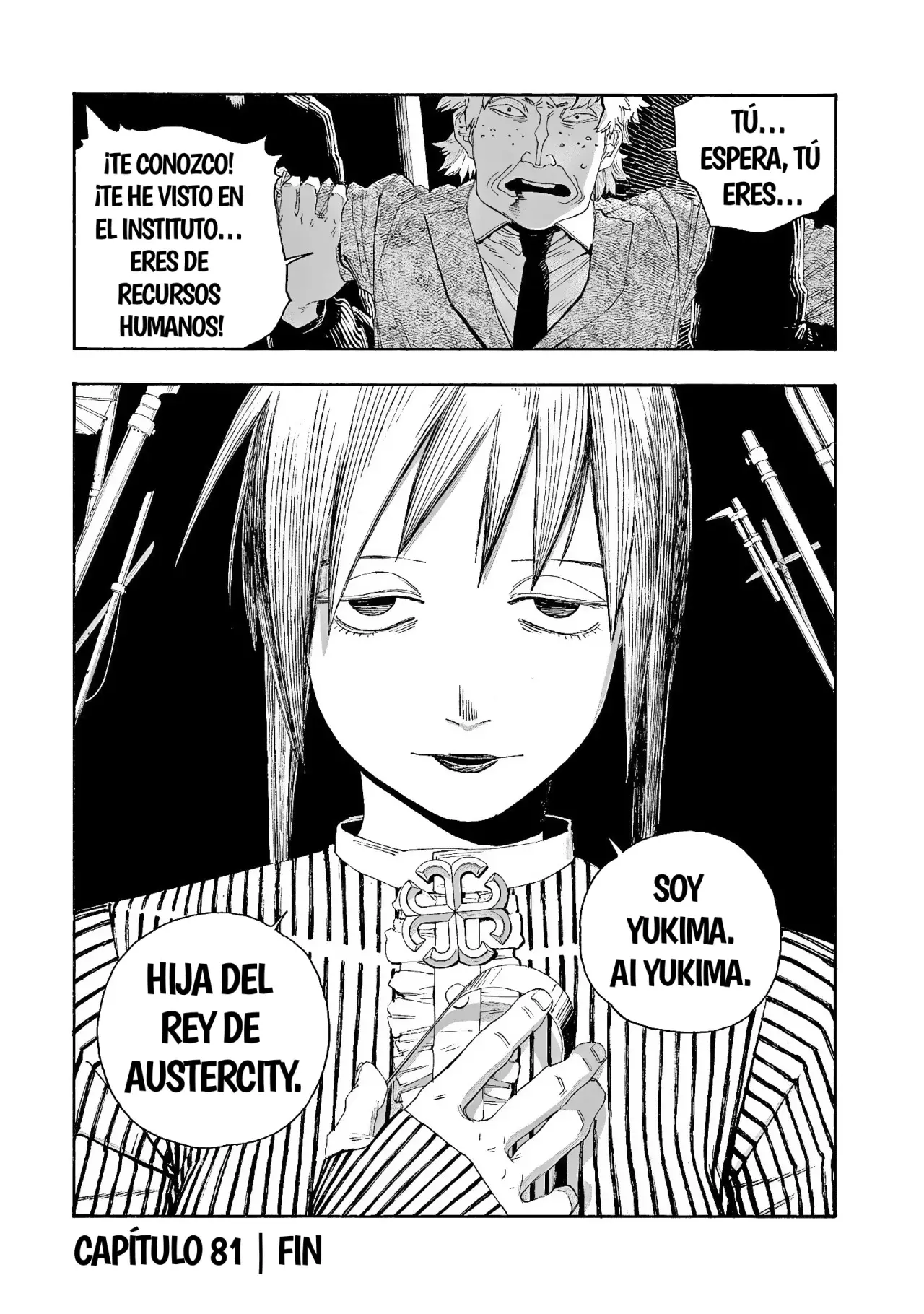 Fool's Night Capítulo 81 - Página 17 en español