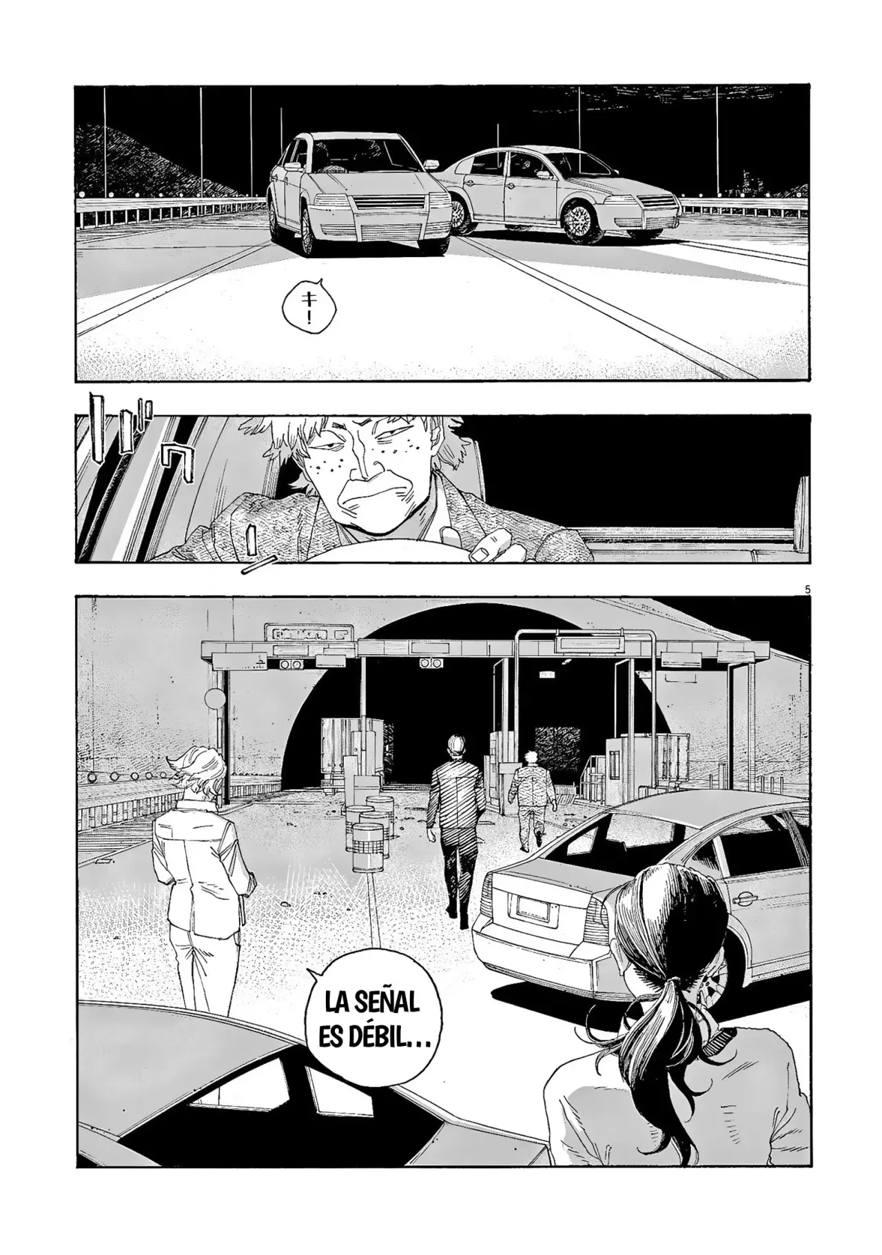 Fool's Night Capítulo 81 - Página 5 en español