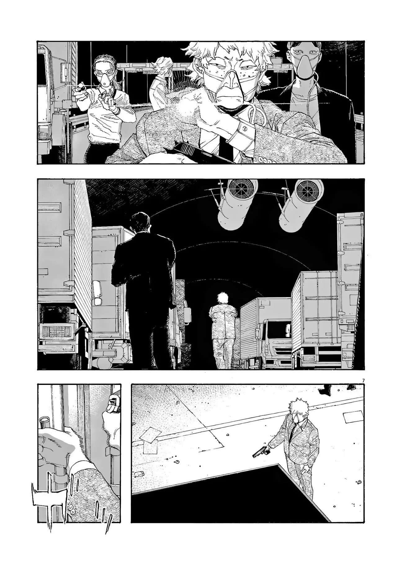 Fool's Night Capítulo 81 - Página 7 en español