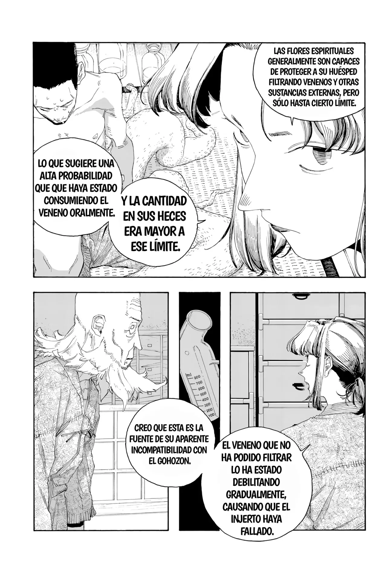 Fool's Night Capítulo 83 - Página 12 en español