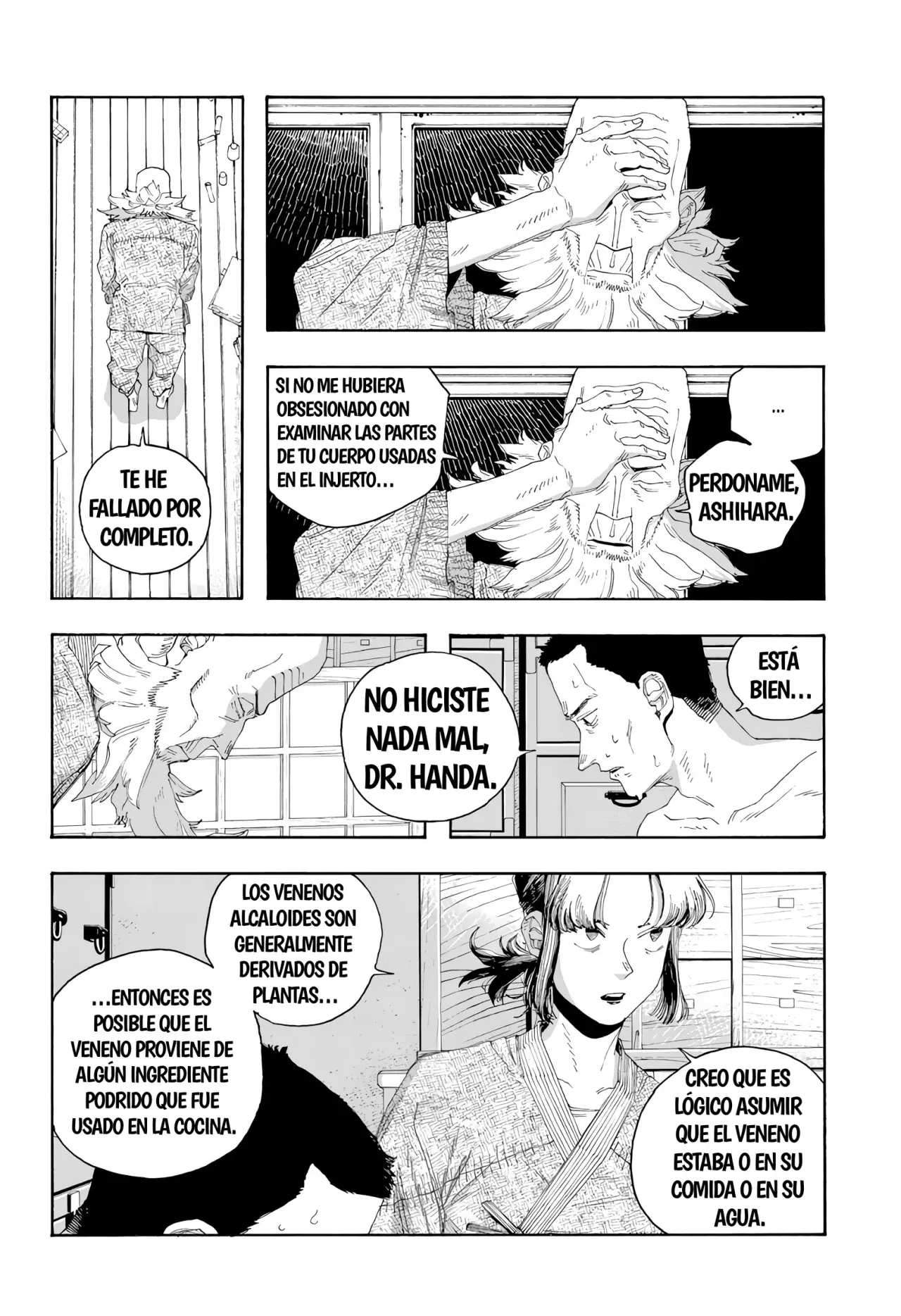 Fool's Night Capítulo 83 - Página 13 en español