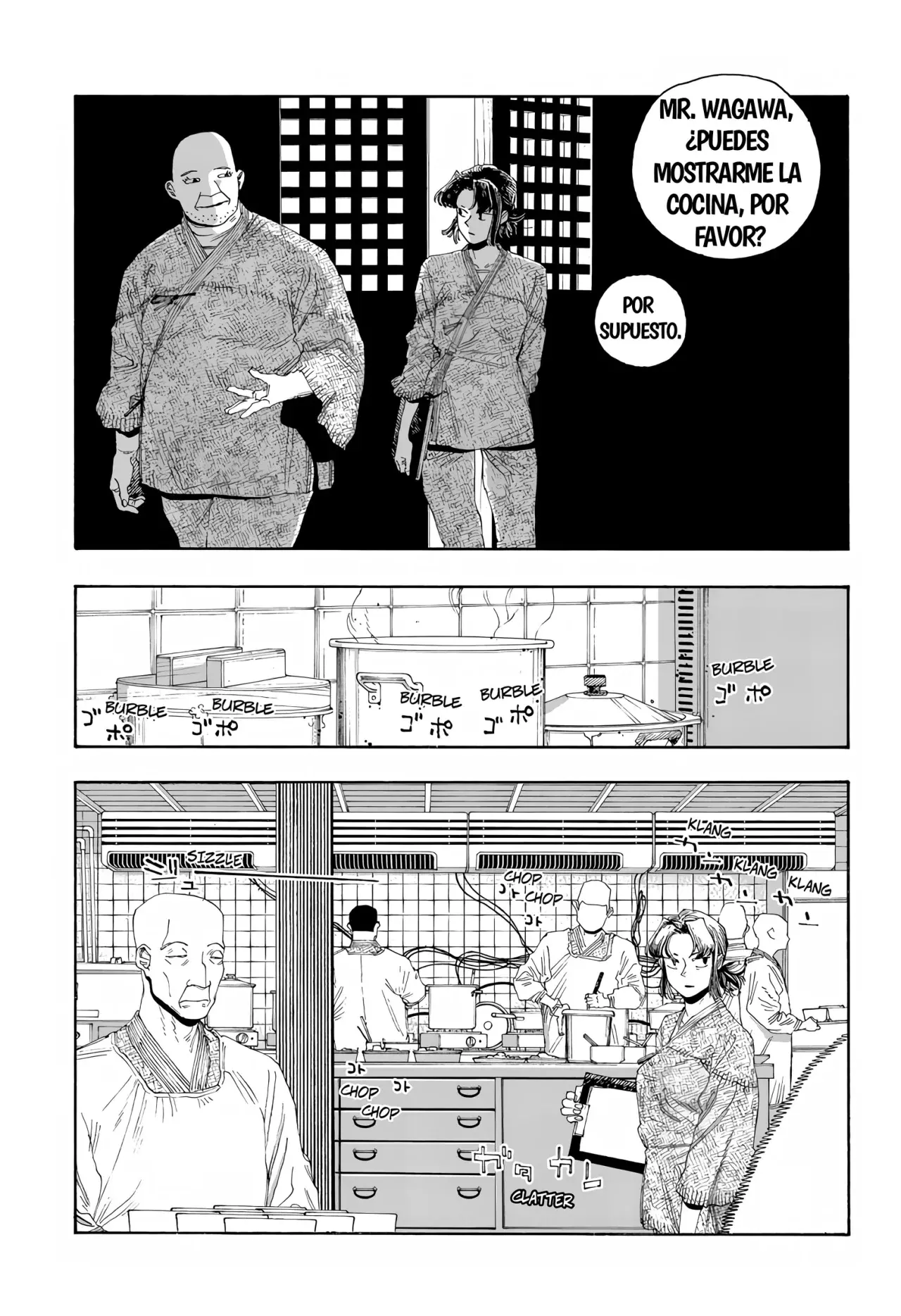 Fool's Night Capítulo 83 - Página 14 en español