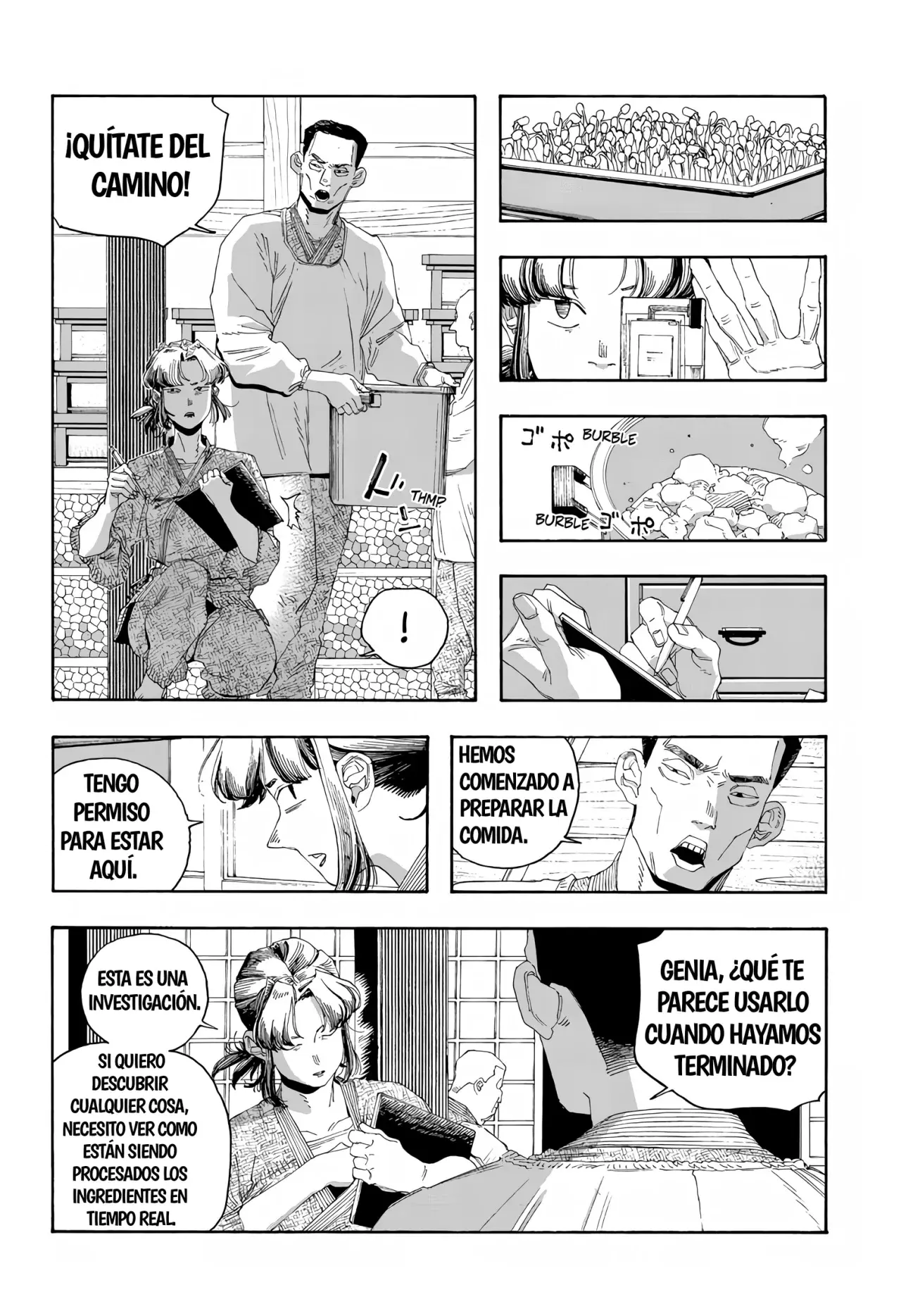 Fool's Night Capítulo 83 - Página 15 en español