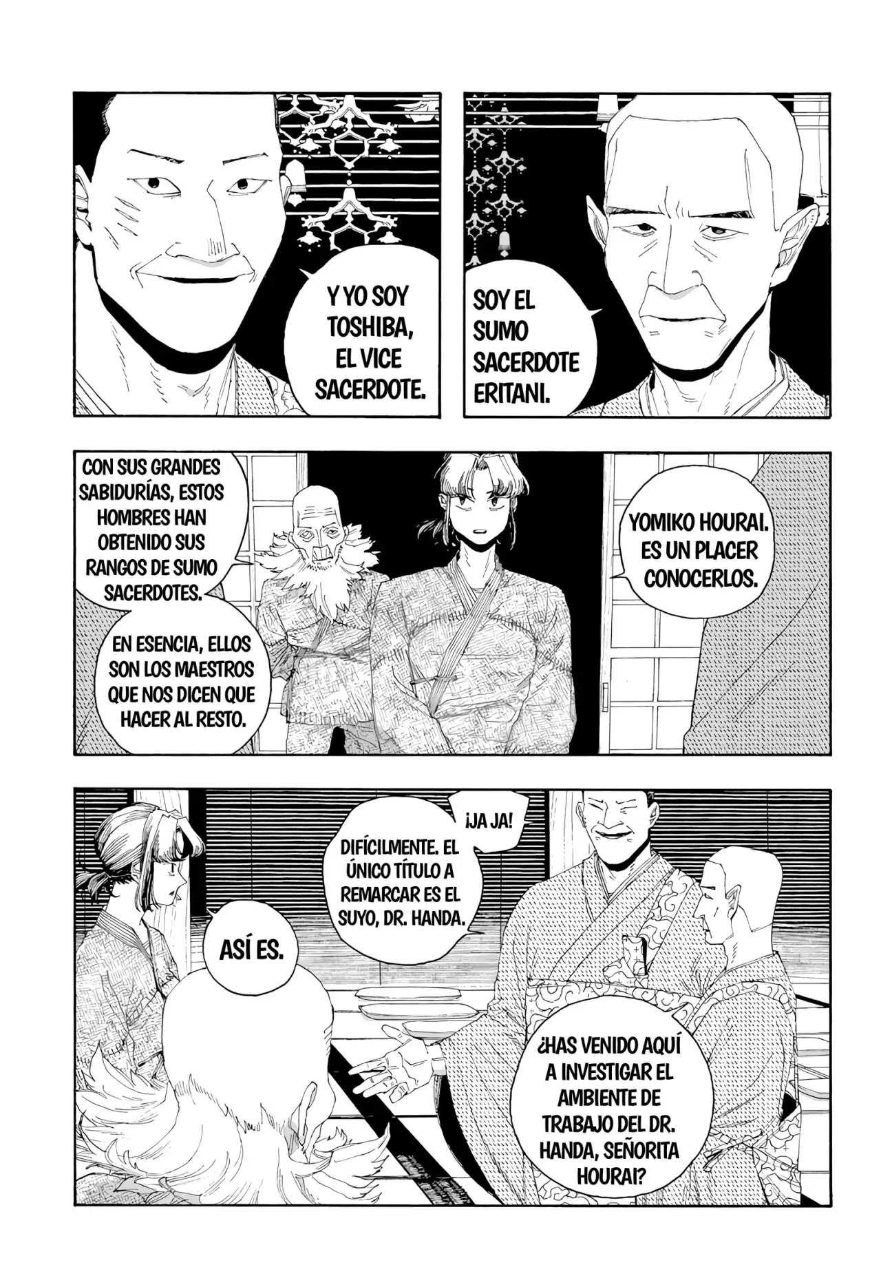 Fool's Night Capítulo 83 - Página 6 en español