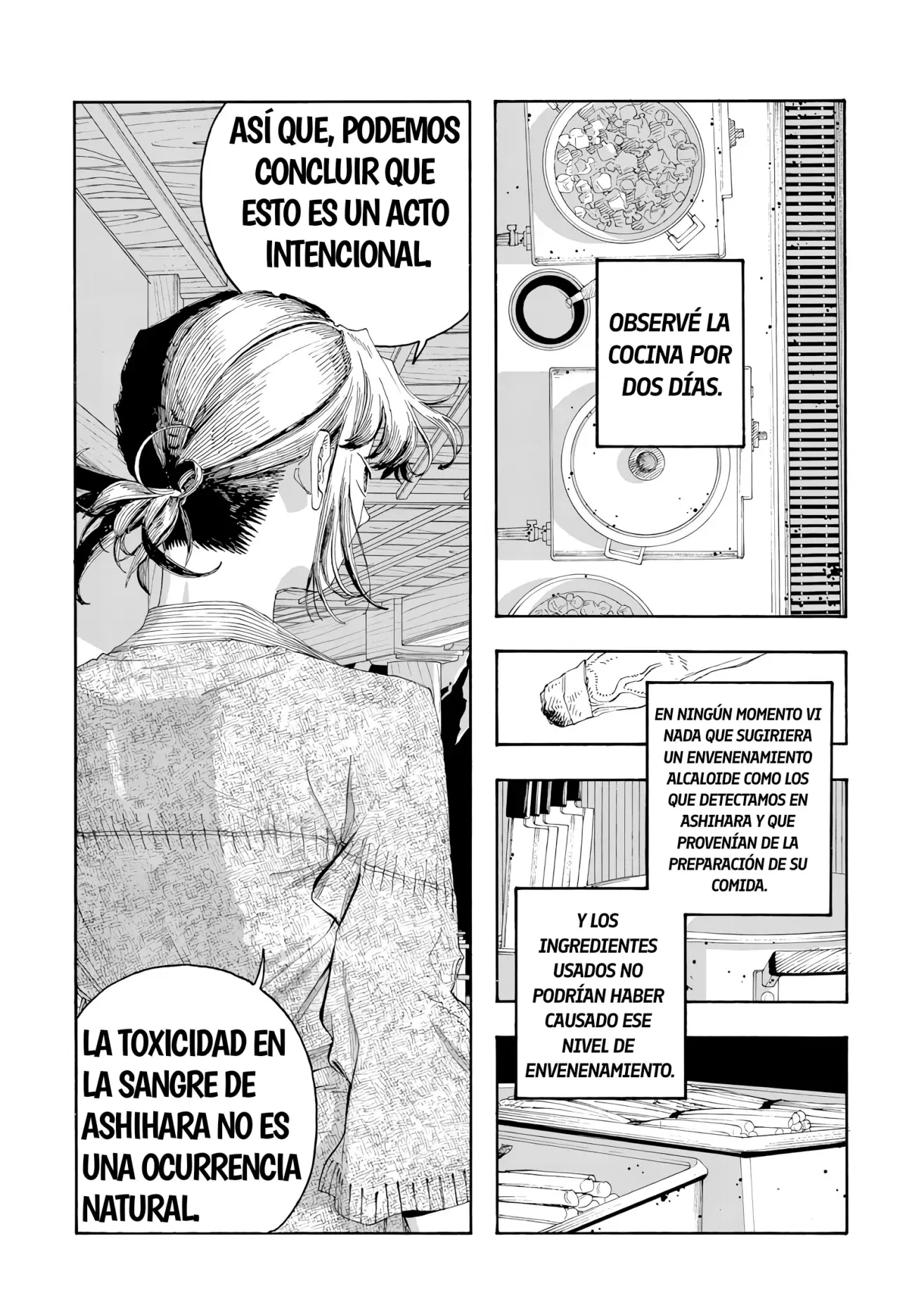 Fool's Night Capítulo 84 - Página 3 en español