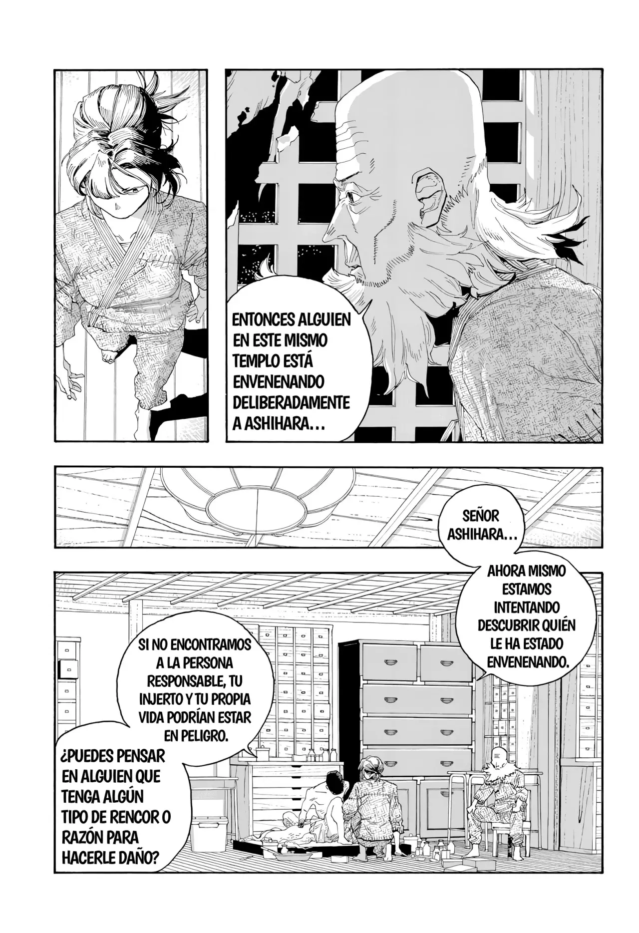 Fool's Night Capítulo 84 - Página 5 en español