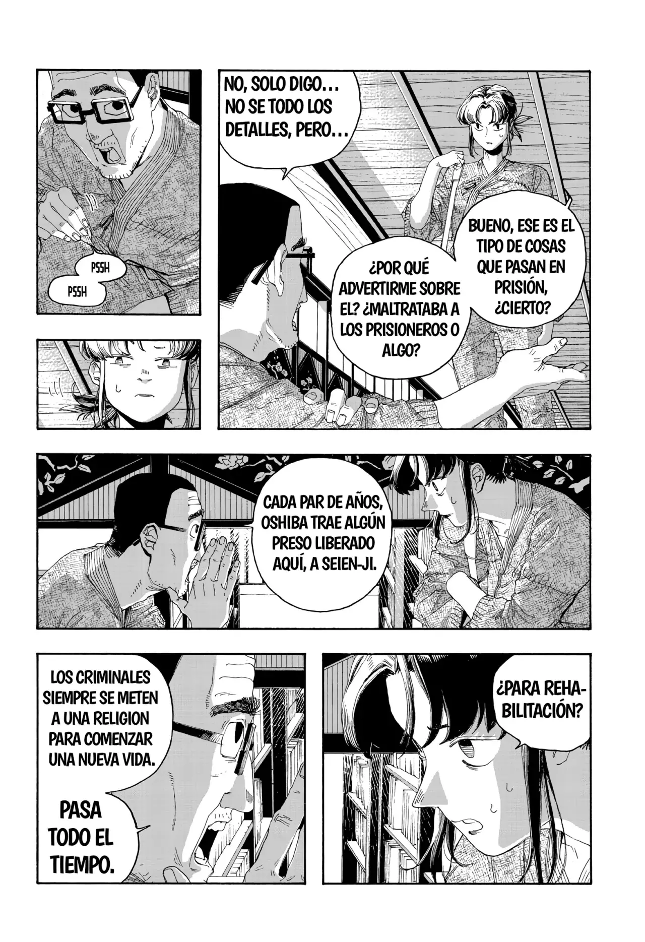 Fool's Night Capítulo 85 - Página 12 en español