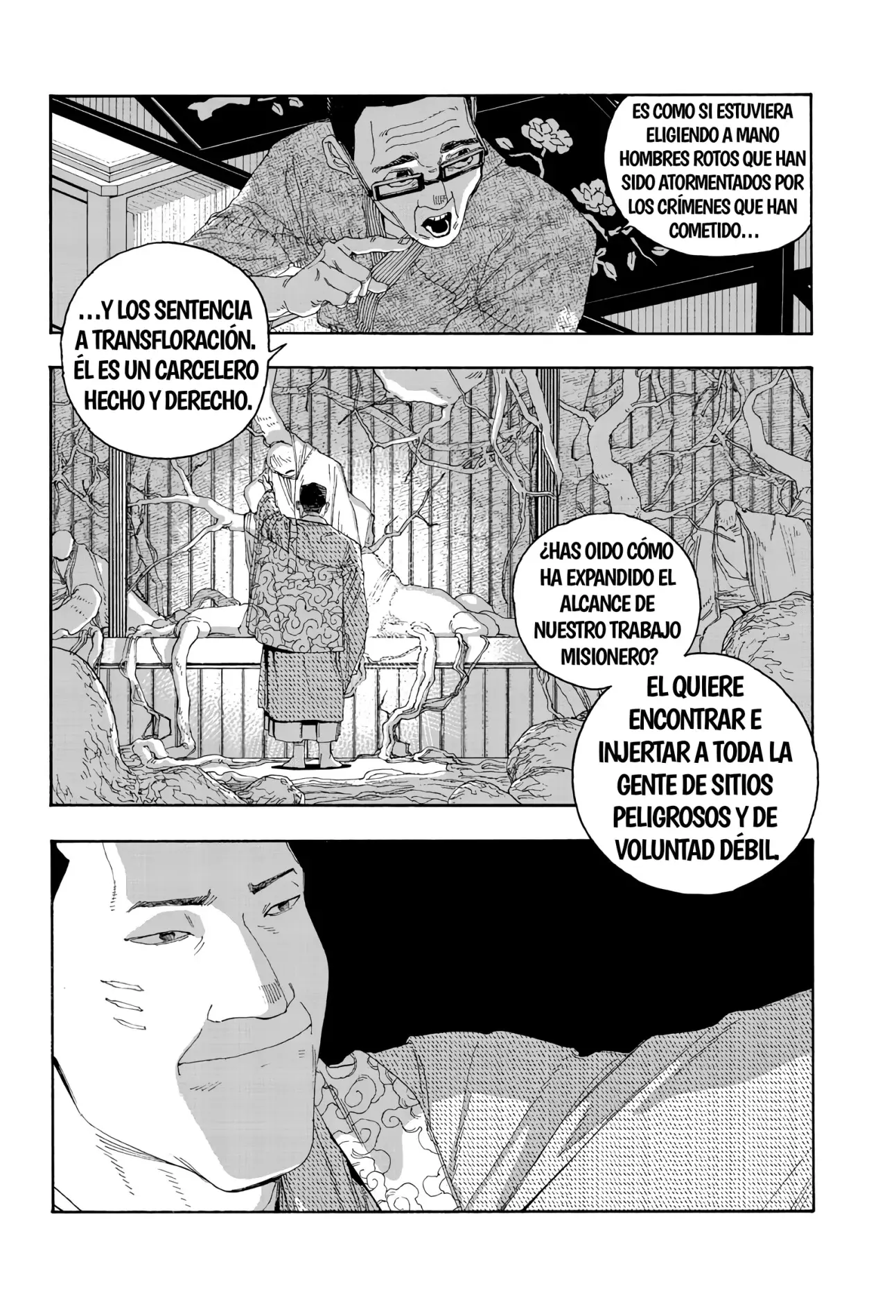 Fool's Night Capítulo 85 - Página 14 en español