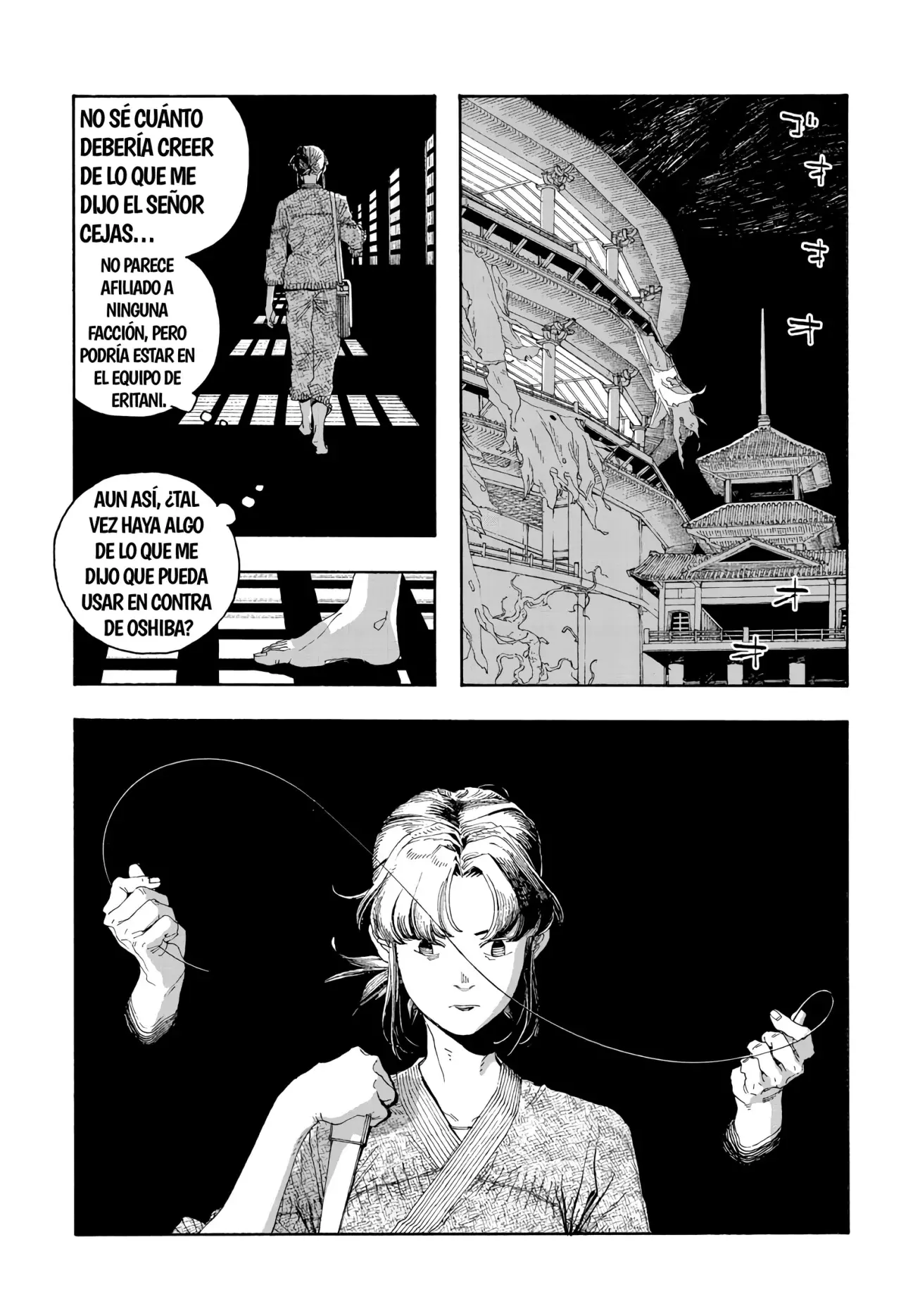 Fool's Night Capítulo 85 - Página 15 en español